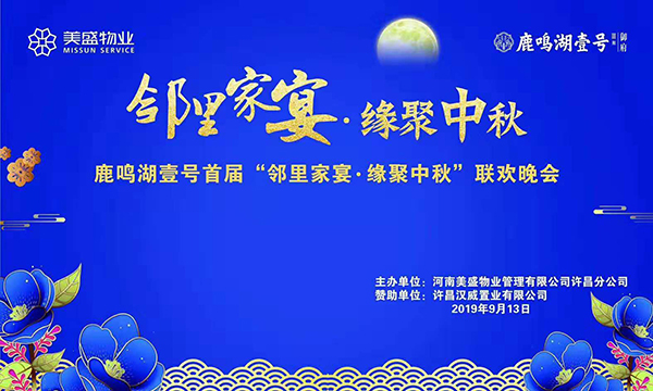 ׌¹QҼ̖硤(lin)gAMĻ